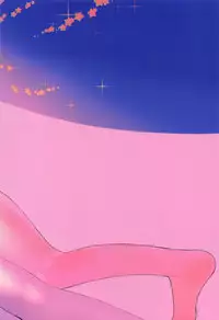 (Aru Toshokan nite 8) [Eeteru (Wazuka)] Boku to Sensei ga Senshox ni Hamaru made (Bungou to Alchemist)