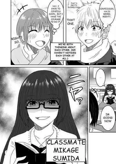 Kanawanakatta Ryouomoi