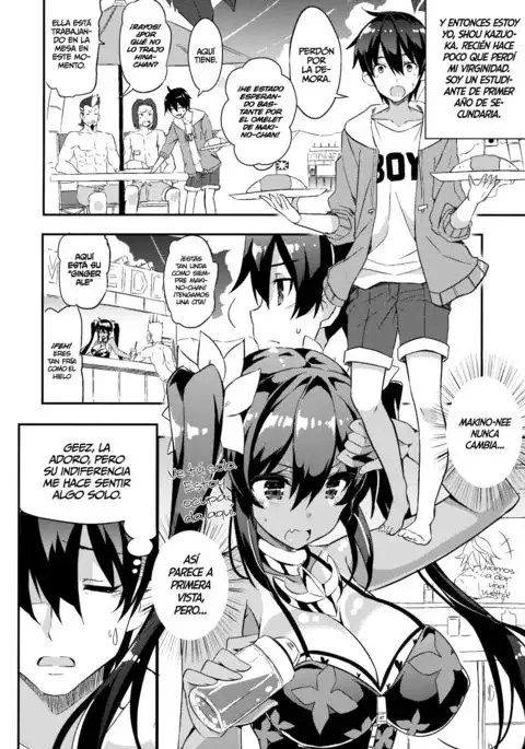 Anehama. 2 | Sister Beach 2