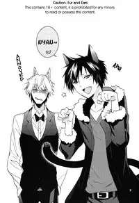 [Suidoku (DonUna)] mimimi (Durarara!!) [English] [Yaoi-Sei] [Decensored]