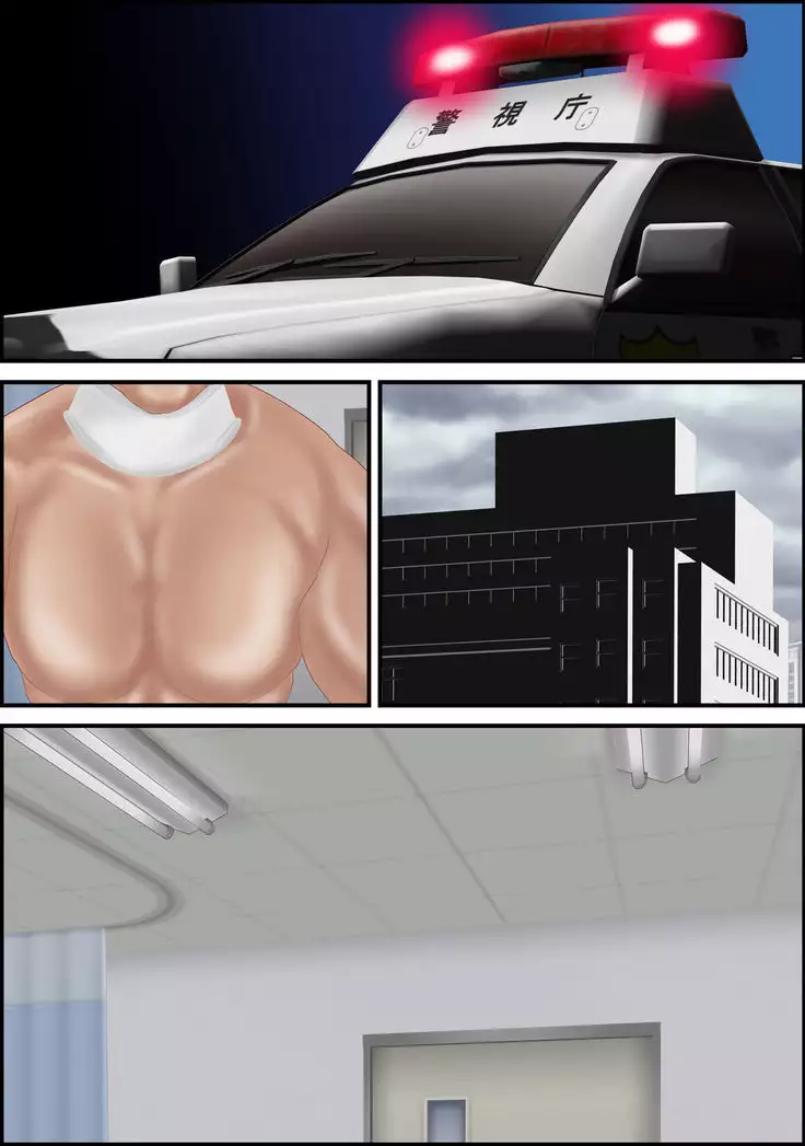 Tsugunaibo Nohagi Youko