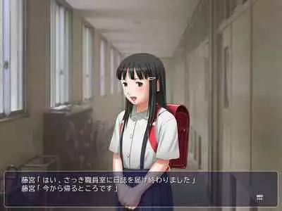 Yousei Dorei