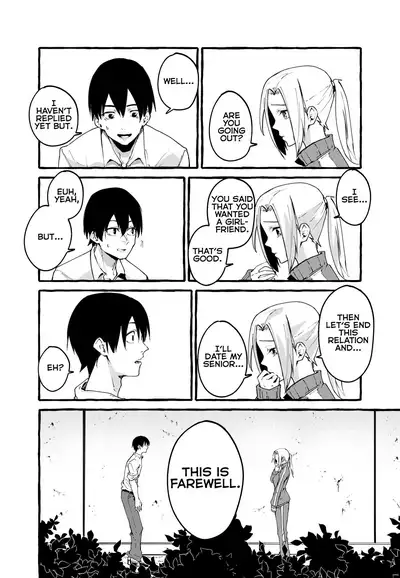 Boku no Kanojo | My Girlfriend