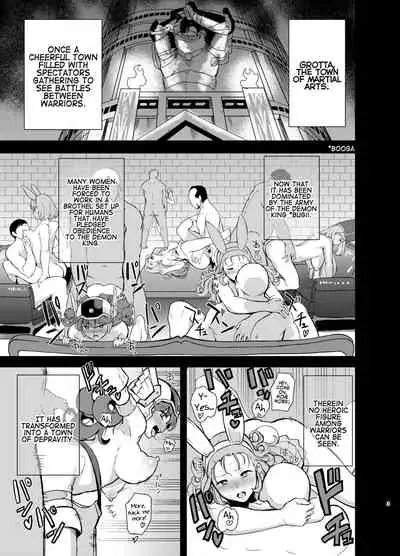 Grotta no Shouki | Grotta’s Prostitute Princess