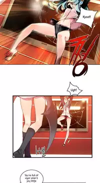 [Juder] Lilith`s Cord Ch.1-17 (English) (Ongoing)