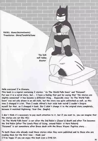 [Akuyaku Warai Sandankatsuyou (Ginmaru)] NOCTIFLOROUS (Batman) [English]