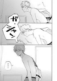 [Anthology] EROTORO R18 [Digital]