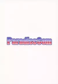 (C92) [ParadiseGom (Gorgonzola)] One day Screw. (HEROMAN) [Chinese] [新桥月白日语社]