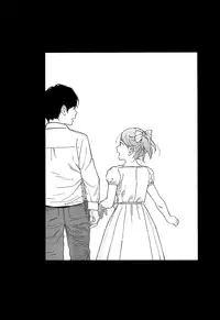 [Higashiyama Show] Nymphodelic [English]