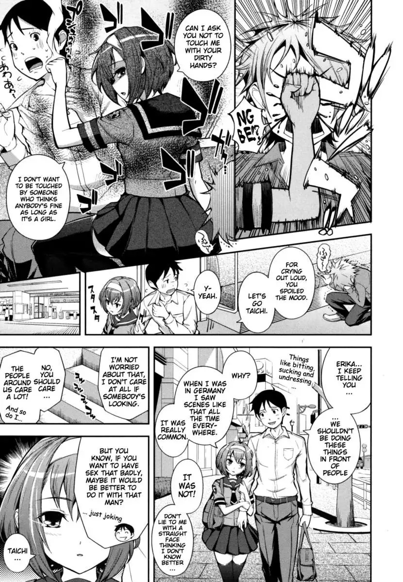 What You and I Want to do Together!