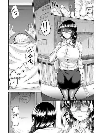 Old teacher fuck Aoki's sisters