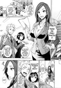 [isao] Nama Purin [English] {Slayerjammer}