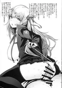 (C94) [wakamaker (wakamesan)] Rakugaita 8 (Various)