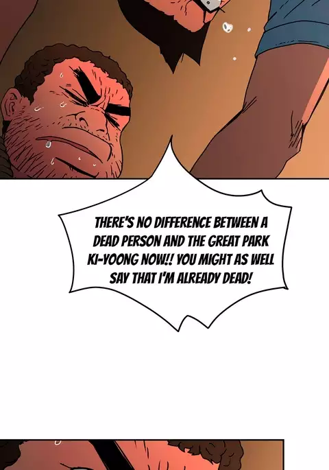 Refrain Love Ch.1-28