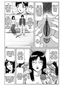 [Nitta Jun] Maji Doutei?! | Really a Virgin?! Ch.5-7 [English]