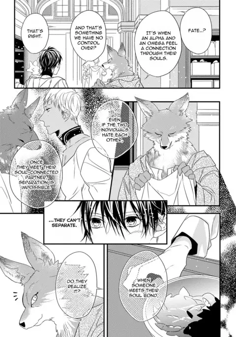 Pendulum: Kemonohito Omegaverse Ch. 1-2