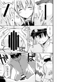 (C88) [Digital Flyer (Oota Yuuichi)] Dearest (Kantai Collection -KanColle-)