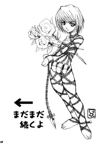 (C63) [Calmboydotcom (DOLL)] Hunter Hon (Hunter x Hunter)