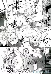 (C93) [Stand Play (Hagetaka)] Oidemase! Entaku OffPako no Gi (Fate/Grand Order)