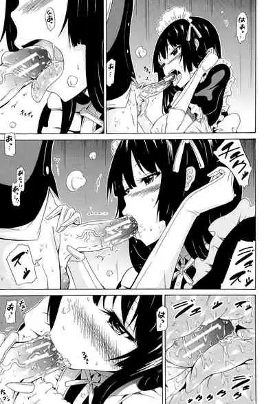 [Akatsuki Myuuto] Bishoujo Club Ge [Digital]