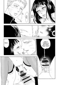 (Zennin Shuuketsu) [Plum Factory (ichi ume)] Junketsu Patience (NARUTO) [English]