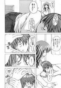 COMIC Shingeki 2008-02