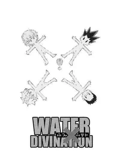 [Kenoru] Water Divination (Hunter x Hunter) [Digital]
