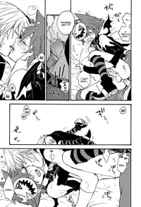 [Sam (Ssize)] Lovely Devil – Kingdom Hearts dj [English]