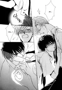 If Looks Could Kill (Zaou Taishi) English