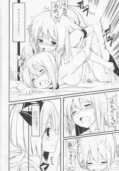 Yomunko Tinko Preview