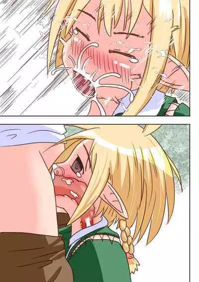 Elf Musume-san ga Okuchi de Chinkasu Soujisuru Ohanashi