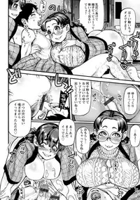 [Ameyama Denshin] Koyoi, Suki na Ana kara [Digital]