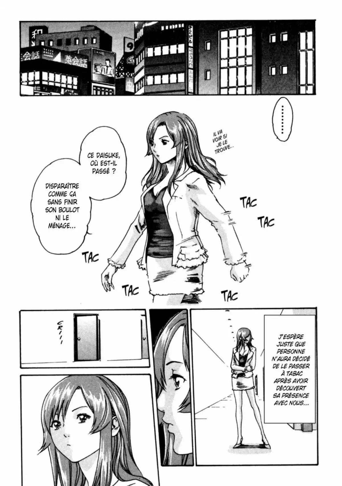 Hishoka Drop - Secretarial section Drop 1