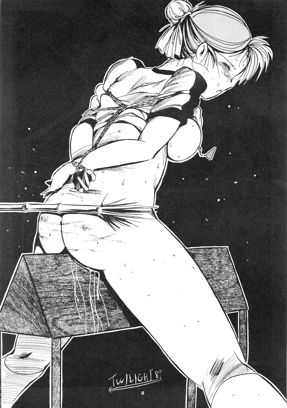 GIRLS IN THE DARKSIDE 4TH