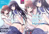 (C74) [UsaUsa (Akira)] Lovery Summer Girls! (To LOVE-Ru) [English]