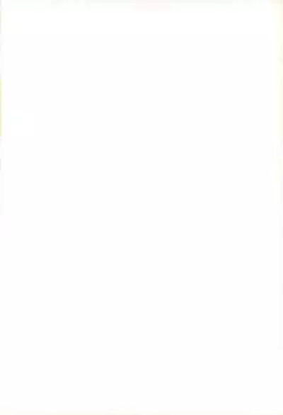 [Chokudoukan (Various)] KupaaBon 3 (Various) [2008-05-07]