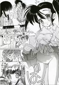 (SC35) [STUDIO HUAN (Raidon)] Negidaku! Teishoku Soushuuhen+ (Mahou Sensei Negima!)