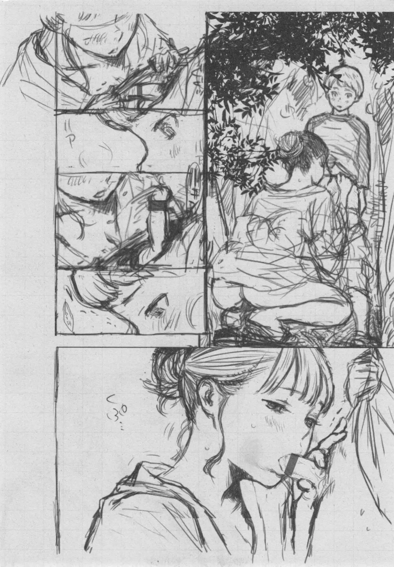 Gunjou Noise ~Shokaiban~