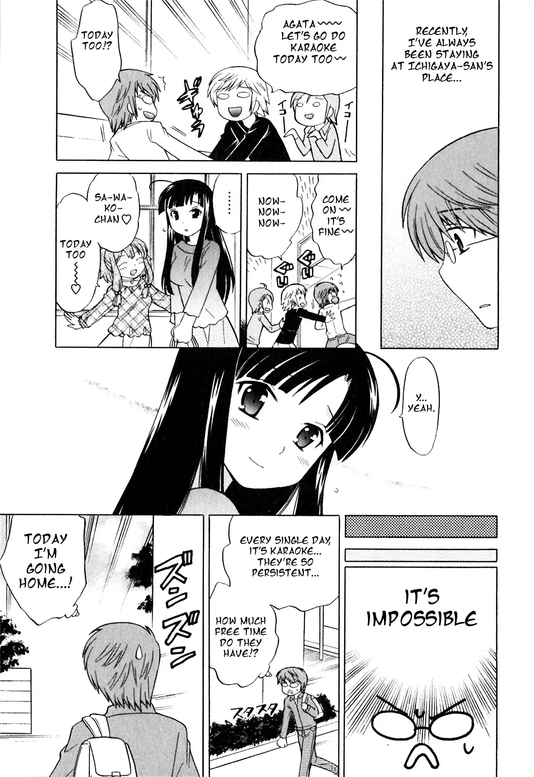 Classmate wa Ore no Yome! 1 - The classmate is my bride!