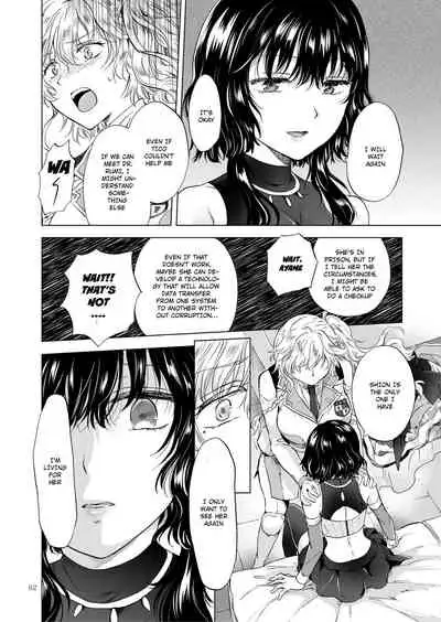 Dream Colored Replica 2