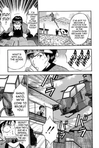 [Nagashima Chousuke] Chijouke no Jijou | Chijou Family Affairs [English] {Tadanohito}