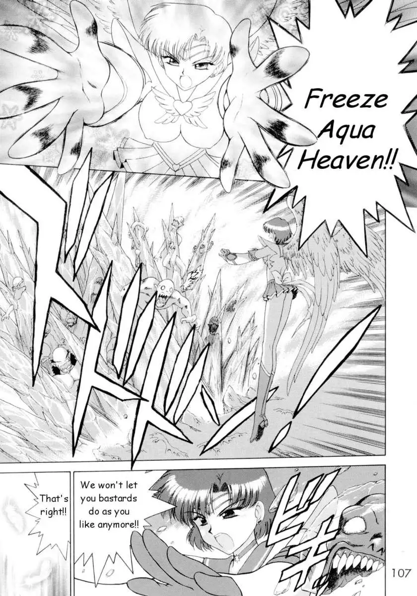 Submission Sailorstars