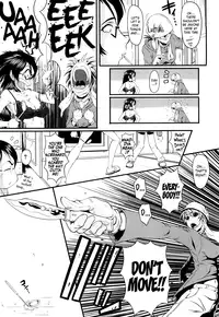 [SINK] Kanjyuku [English] [Tadanohito + Afro + Fayt]