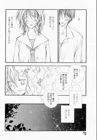 COMIC Angel Share Vol. 01