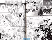 [Kano Shiuko] Punch | 直擊妳心 [Chinese]