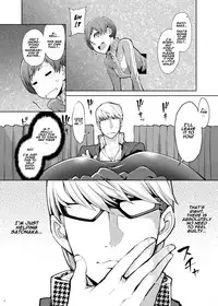 [IRON GRIMOIRE (SAKULA)] Kabe Chie (Persona 4) [English] [Naxusnl] [Digital]