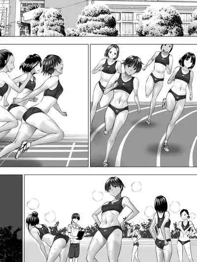 [Sansui (Sen)] Boyish Hiyake Girl [Chinese]