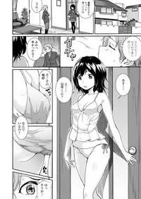 COMIC Koh 2018-05 [Digital]