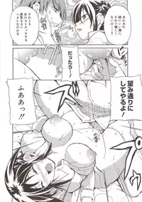 Manga Bangaichi 2010-02