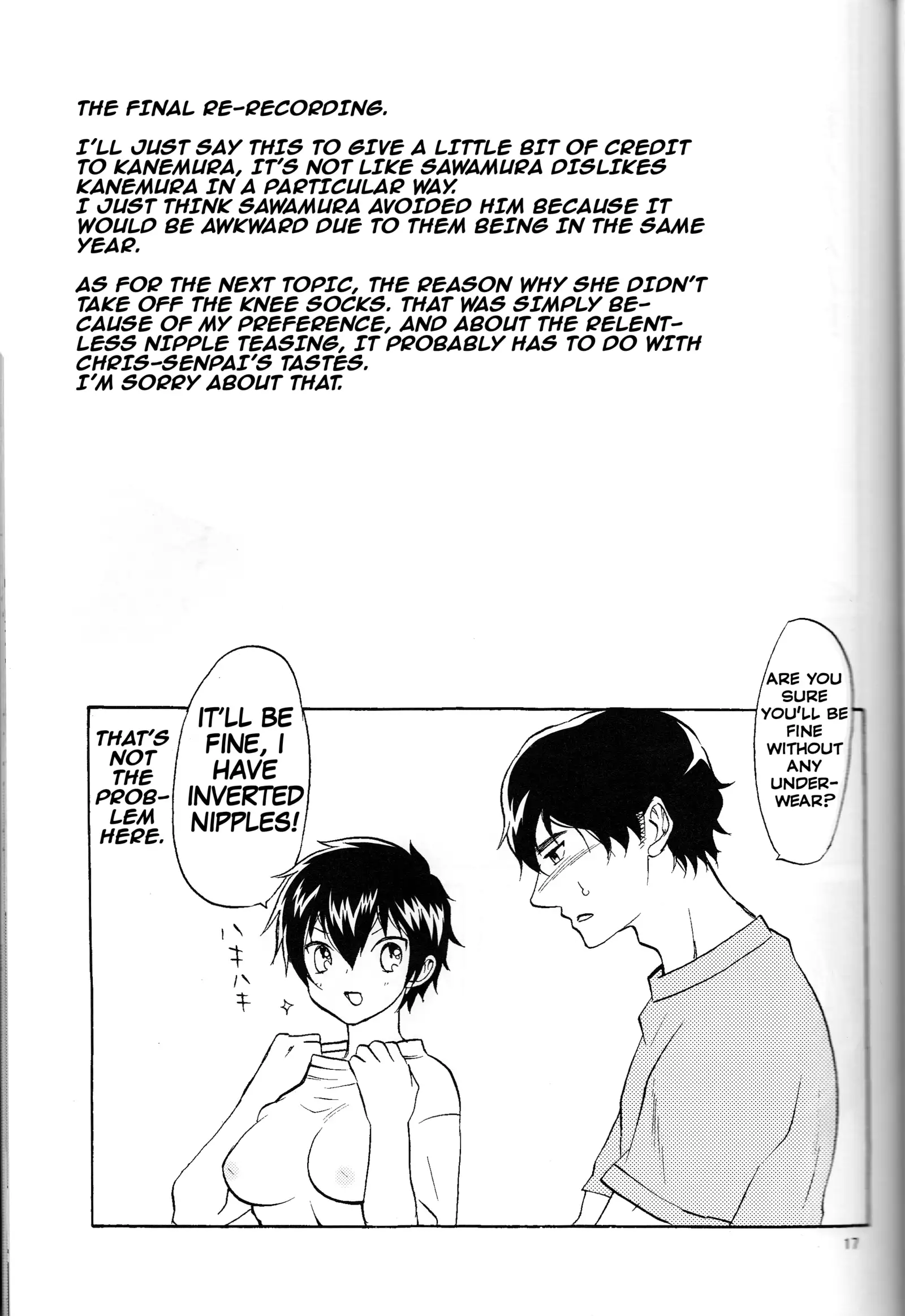 SWEEEEET!! english hennojin